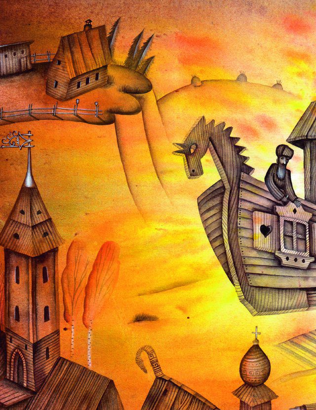 Imagen de portada del Texto del Estudiante de Lengua y Literatura 1° Medio: una ilustración fantástica de casas y torres en tonos naranjas, con un caballo de madera