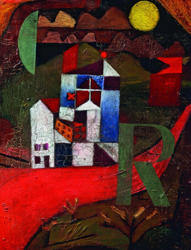 Imagen de portada del Texto del Estudiante de Lengua y Literatura 7° Básico: una pintura abstracta de casas rojas, blancas y verdes con una gran letra R